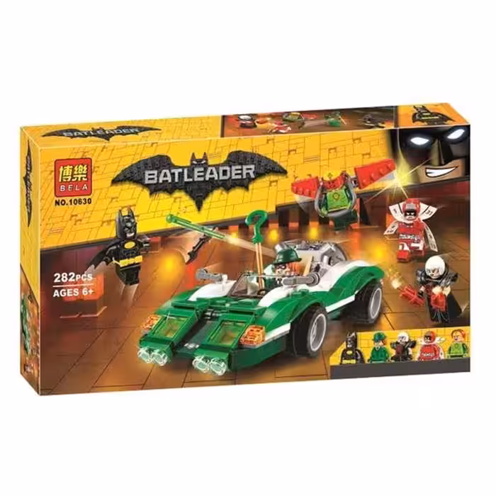 لگو بتمن مووی ماشین ریدلر