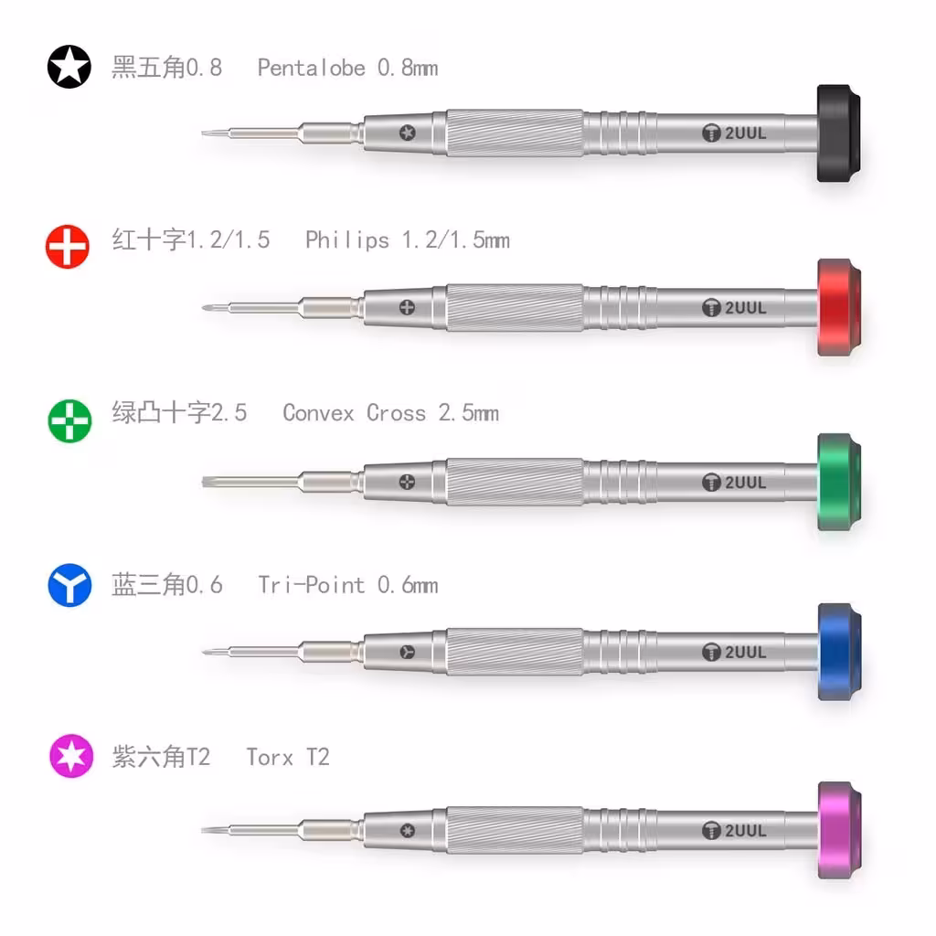 قیمت و خرید پیچ گوشتی کفی آیفونی SCREW DRIVER 2UUL * 0.8