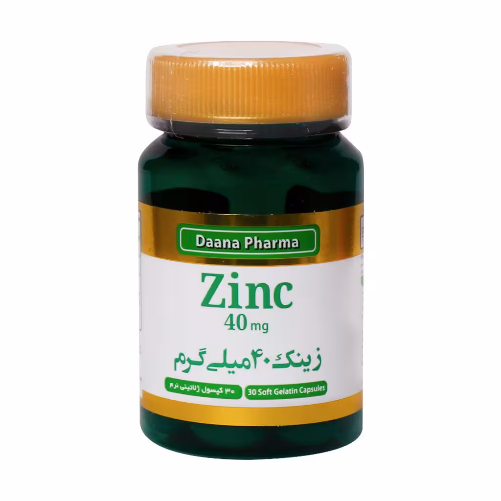 کپسول زینک 40 میلی گرم دانا فارما (30 عدد)