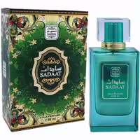 عطر ادکلن شیری سادات زنانه نسیم 80 میل اصلی