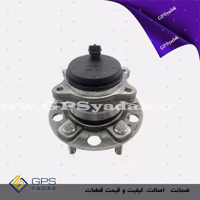 توپی چرخ عقب هیوندای سوناتا هیبرید