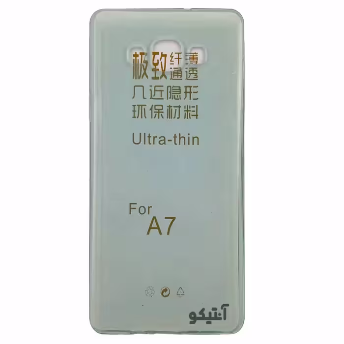 قاب Samsung A7-2015 مدل ژله ای شفاف سه گرمی – رنگ سبز
