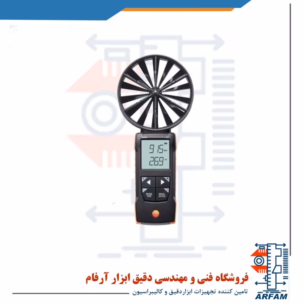 اندازه گیری سرعت باد دبی عبوری هوا دما تستو TESTO 417