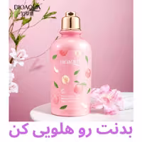 لوسیون بدن هلو و جنسینگ بیواکوا