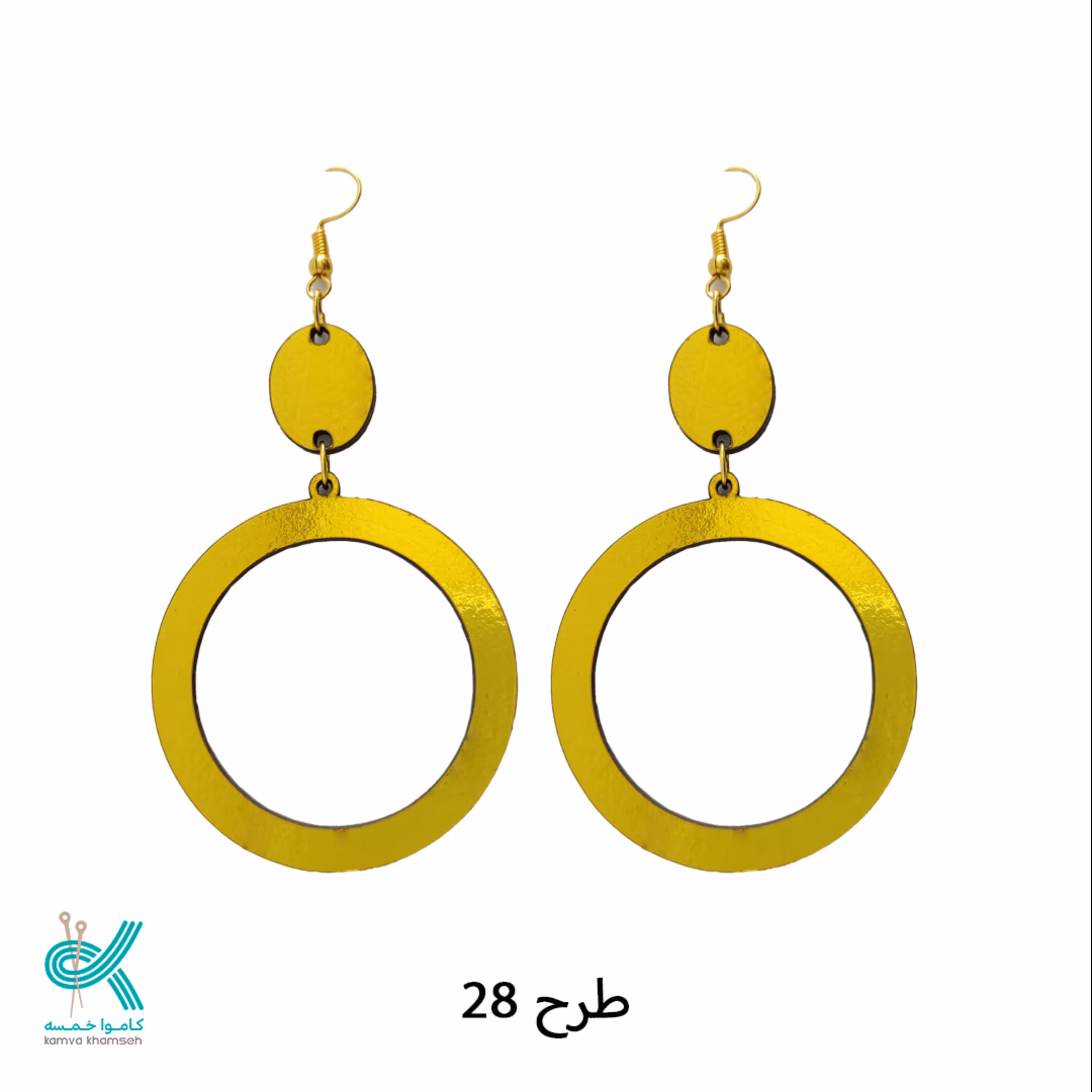 گوشواره پلکسی طلایی طرح 28