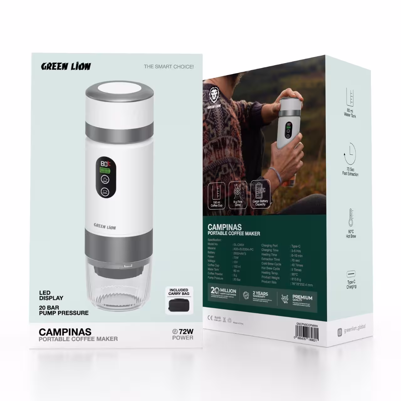 قهوه ساز قابل حمل کمپیناس 80 میلی لیتر گرین Green Lion Campinas Portable Coffee Maker 80mL