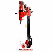 دریل کرگیری COR 255 با پایه AST TURBO CUT