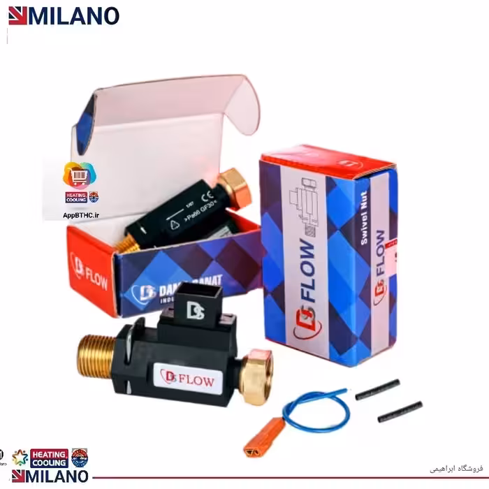 10 عدد //  فلوسوئیچ اصلاحی دو راه D.S کد 1455 w . .