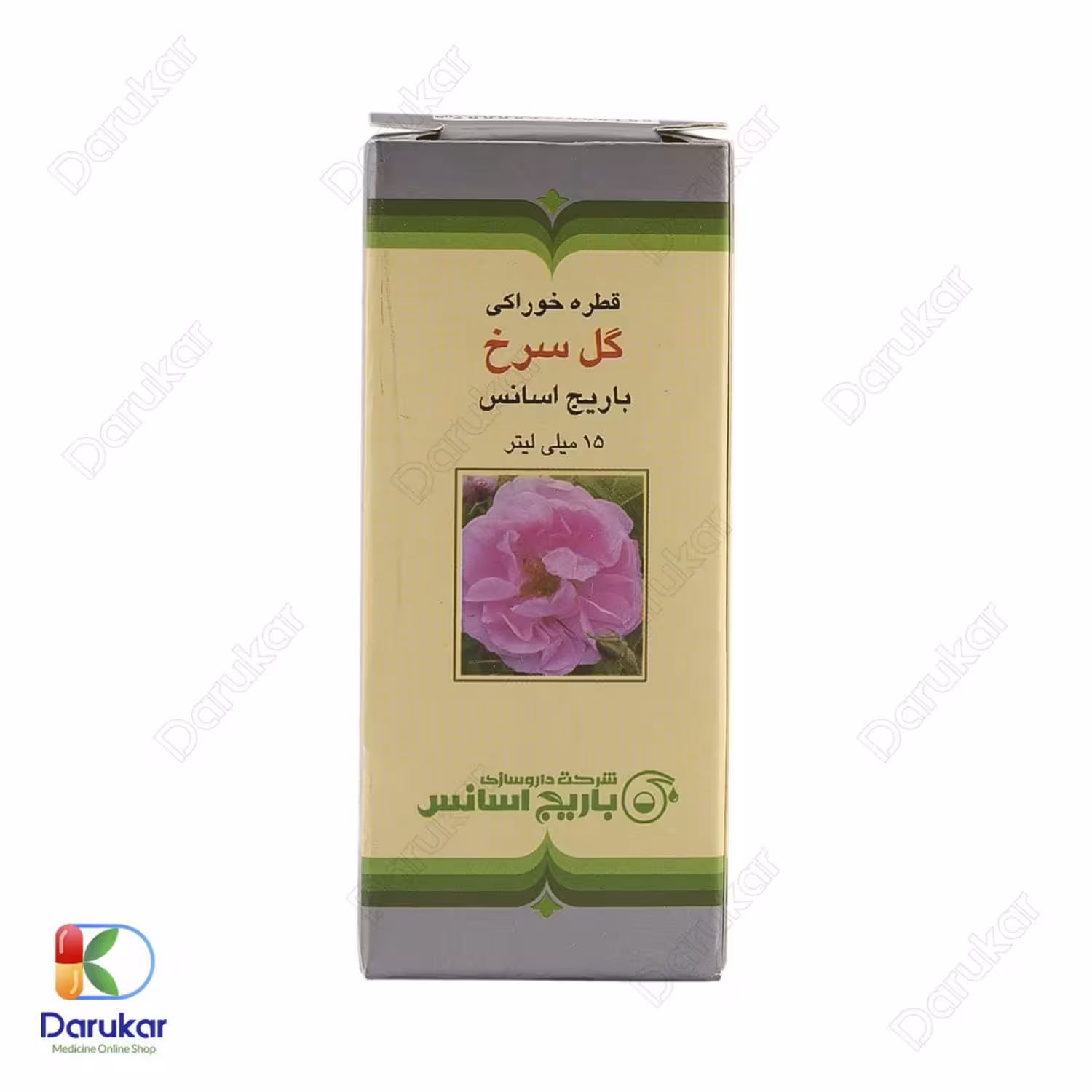 قطره خوراکی گل سرخ باریج اسانس