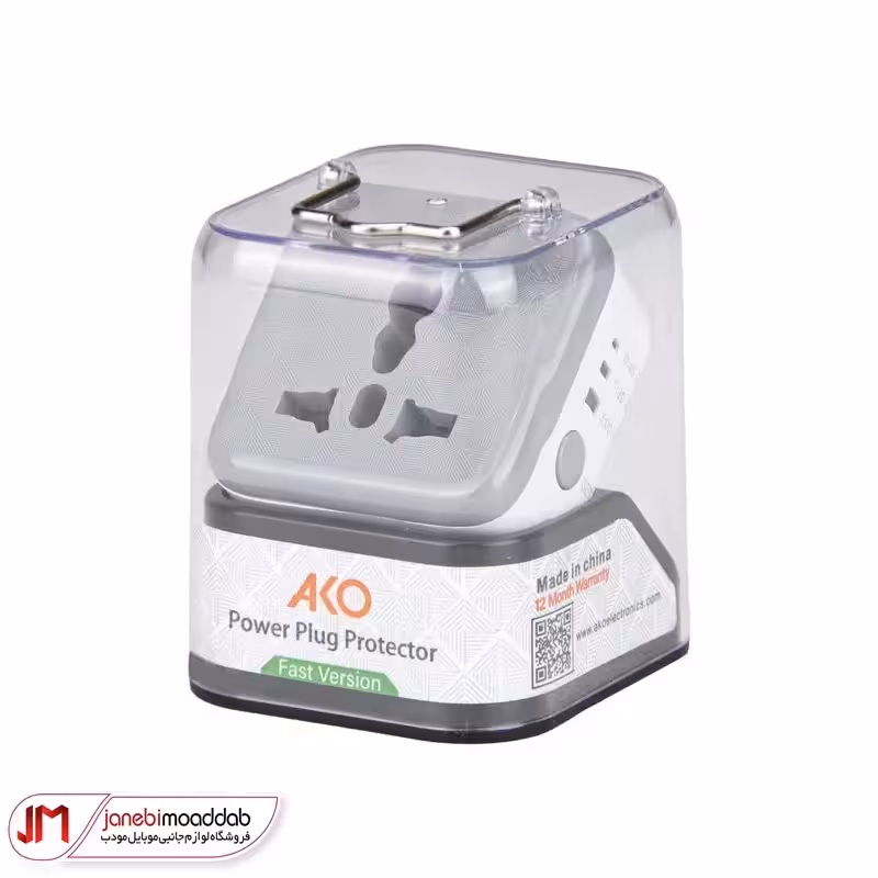 محافظ برق تایمردار هوشمند آکو مدل AH-22