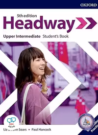 كتاب انگلیسی هدوی Headway Upper intermediate 5th edition