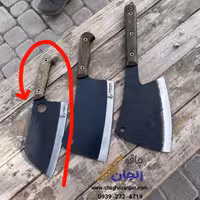 ساطور کوچک ضربه ای استاد بیات با تیغه فولادی