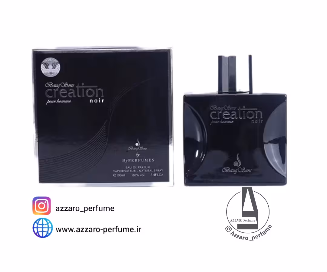 عطر ادکلن کریشن اینتنس نویر مشکی مردانه Creation Intense Noir حجم 100 میل