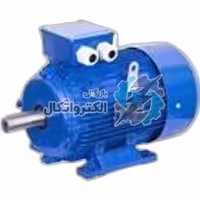 الکتروموتور ارسم گوانگلو 18.5KW سه فاز 900 دور