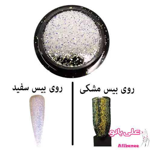 داستر ناخن کد 5