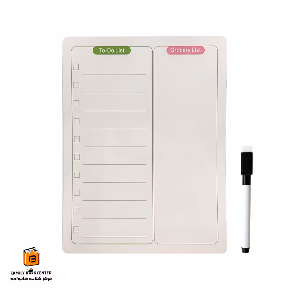 تودولیست وایت بردی-مگنتی