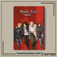 دفتر مدرسه طرح Attack on Titan برند لانگو