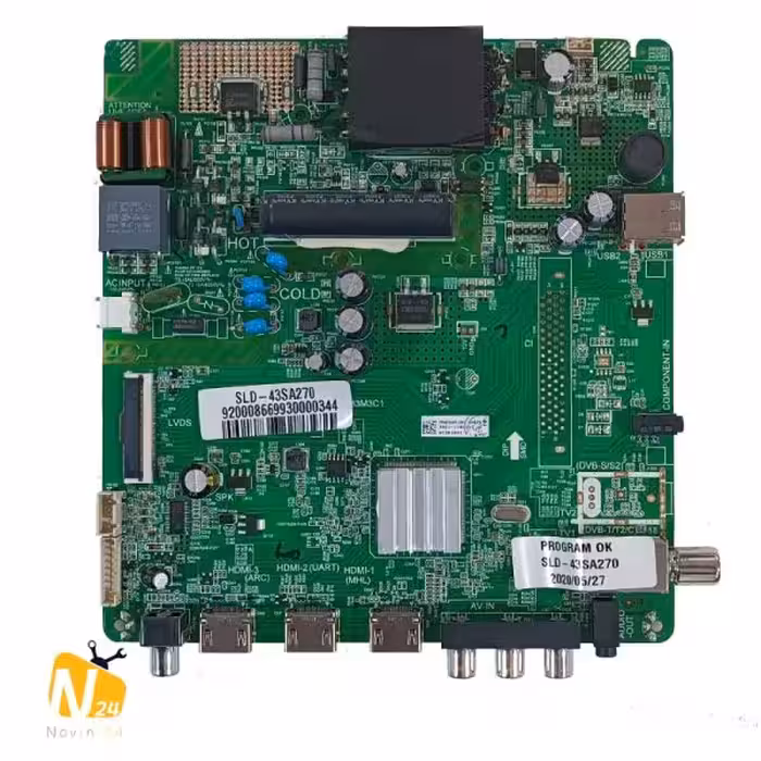 مین پاور SLD-43SA270