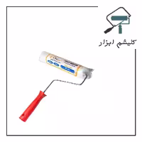 غلتک نیم قطور همه کاره 25 سانتی تیک رول