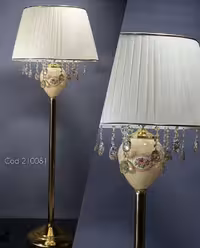 آباژور ایستاده کد 210081 A0017