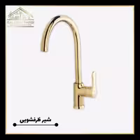 شیر ظرفشویی کرومات مدل آریان طلا براق