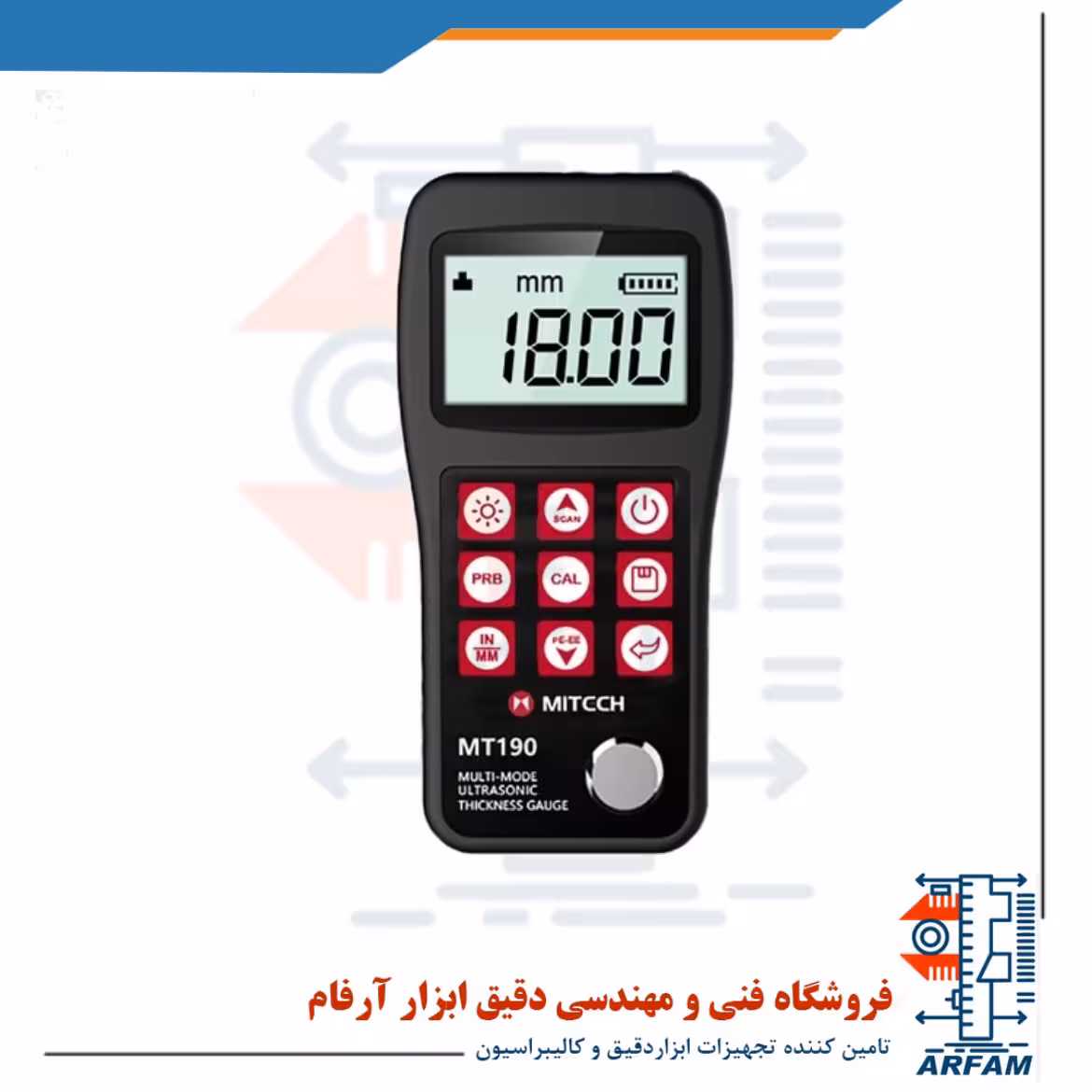 ضخامت سنج پوشش اولتراسونیک برند می تک MITECH MT190