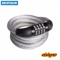 قفل کابلی دکتلون