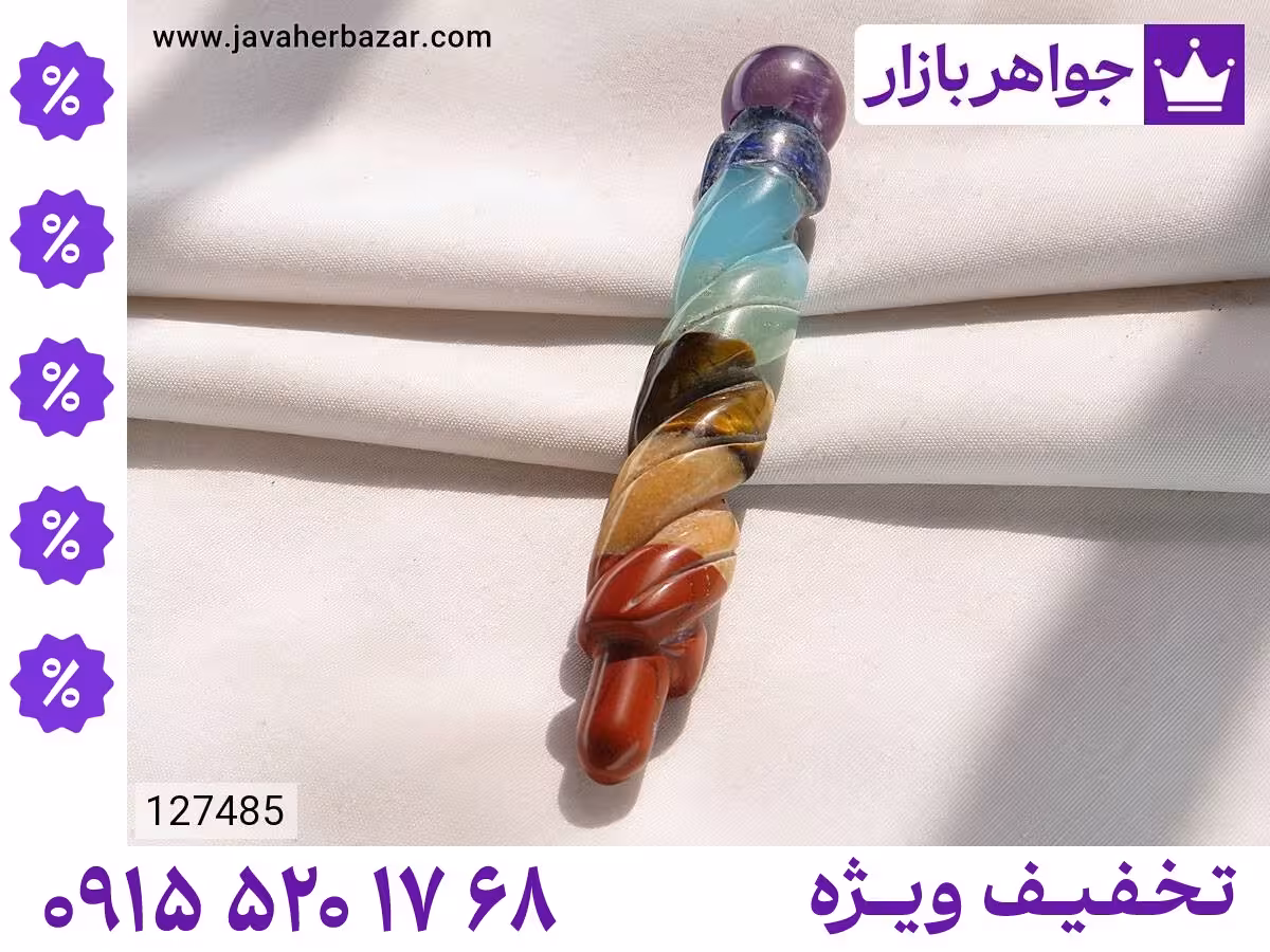 نگین آونتورین محصول ویژه جواهربازار