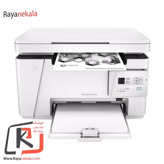پرینتر چندکاره لیزری اچ پی مدل LaserJet Pro MFP M26a