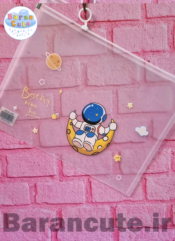 پوشه طلقی زیپ دار طرح فضانورد 1