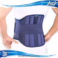 کمربند سخت صادراتی تن یار مدل 4370