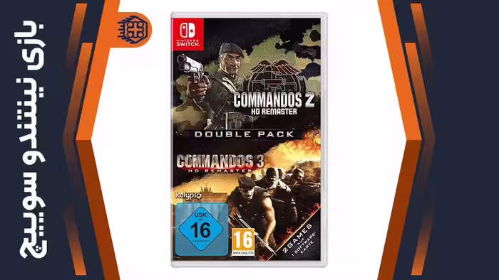بازی Commandos 2 and 3 HD Remaster – مخصوص نینتندو سوییچ