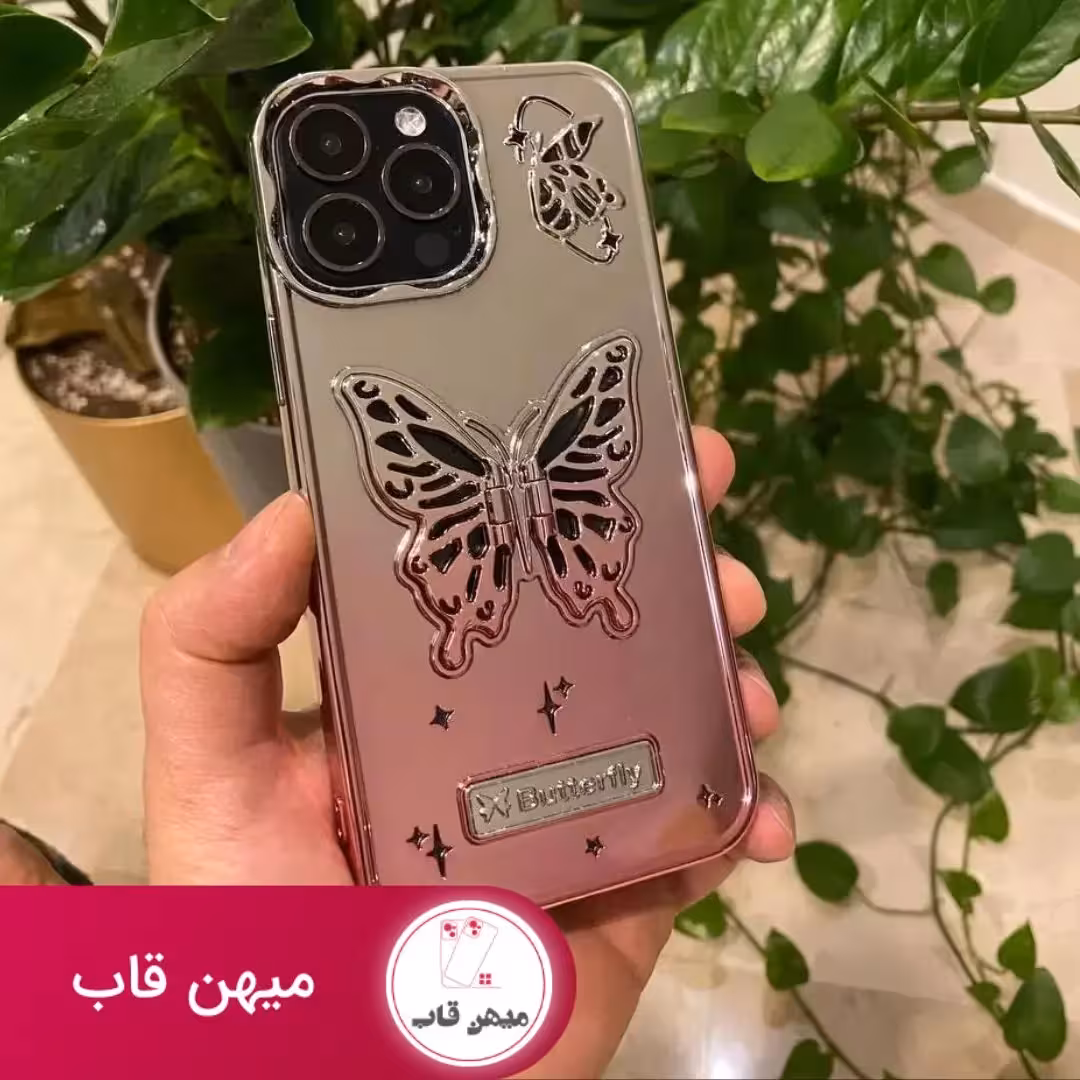 قاب گوشی آیفون پروانه هفت رنگ با بال های متحرک - کد (16898)