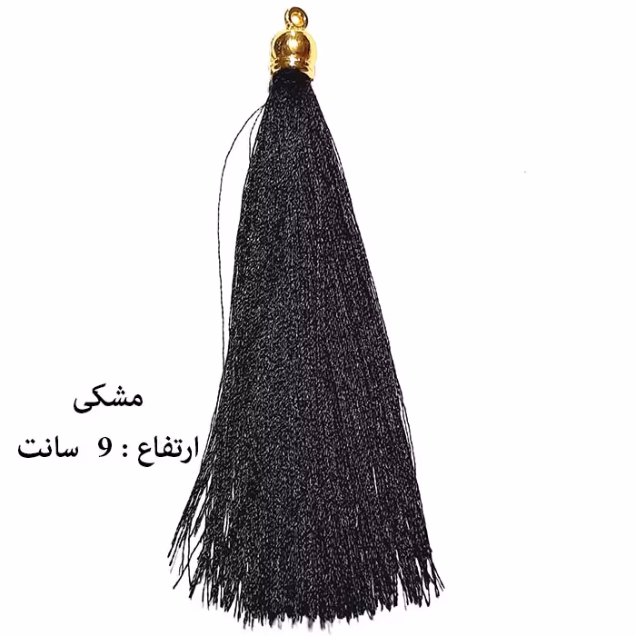 منگوله مشکی کد12