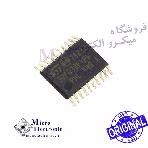 میکروکنترلر STM32F030F4P6 اورجینال