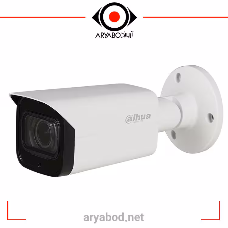 دوربین مداربسته داهوا مدل DH-HAC-HFW2802TP-Z-A