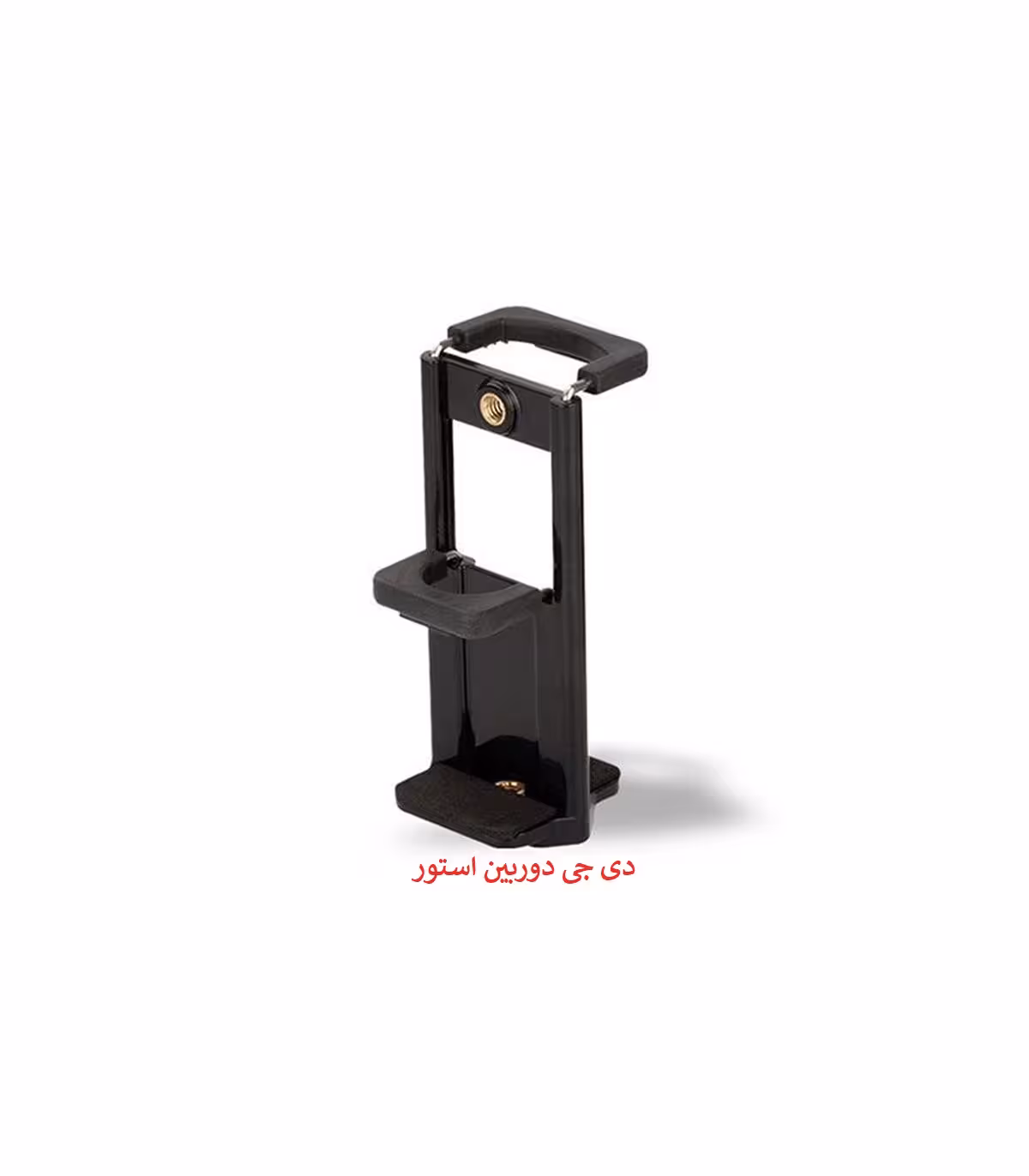 هولدرموبایل و تبلت{خارجی}{پیچ کفی فلزی }