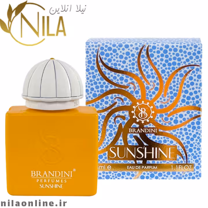عطر و ادکلن سان شاین برندینی brandini sunshine Amouage | حجم 33 میل