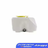مخزن شیشه شوی ورسی نیسان