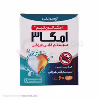 کپسول ژلاتینی امگا 3 کیمیاگر طوس 60 عددی