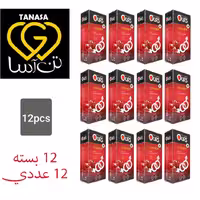 کاندوم  اورز ours تیتان بیت titan beat دوازده  بسته 12 عددی