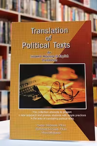 ترجمه متون سیاسی Translation of Political Texts
