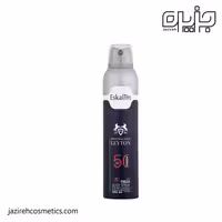 بادی اسپری لیتون مردانه اسکالیم 250 میل