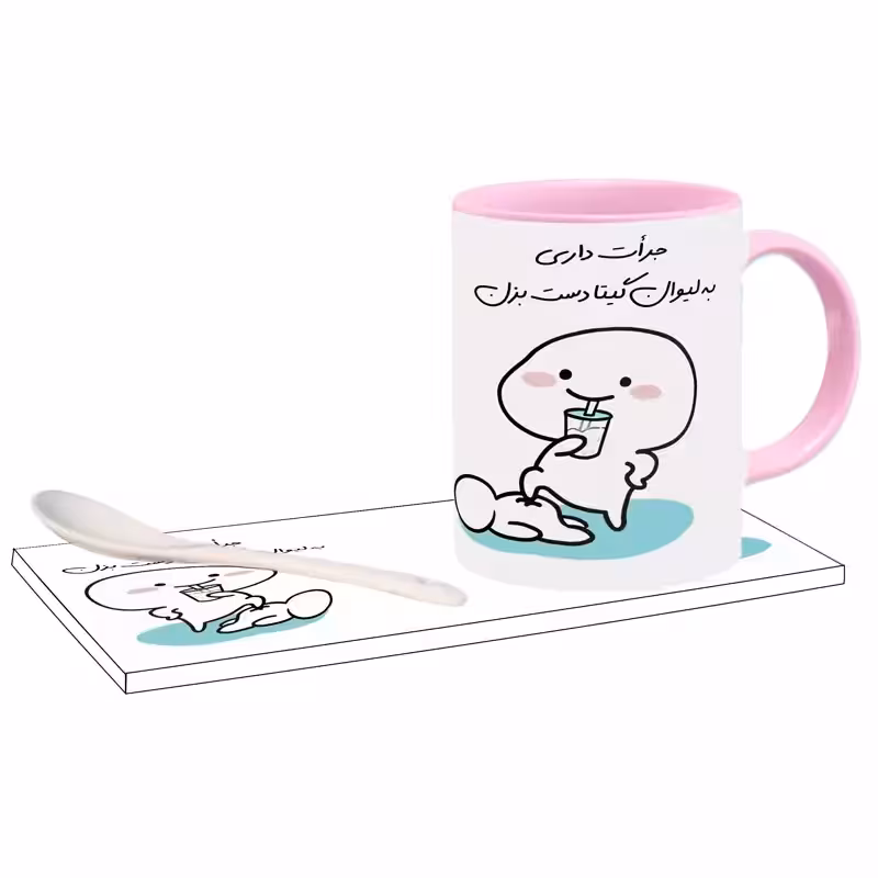 خرید ماگ-لیوان   جرات داری اسم گیتا بدون زیر لیوانی  ، . .