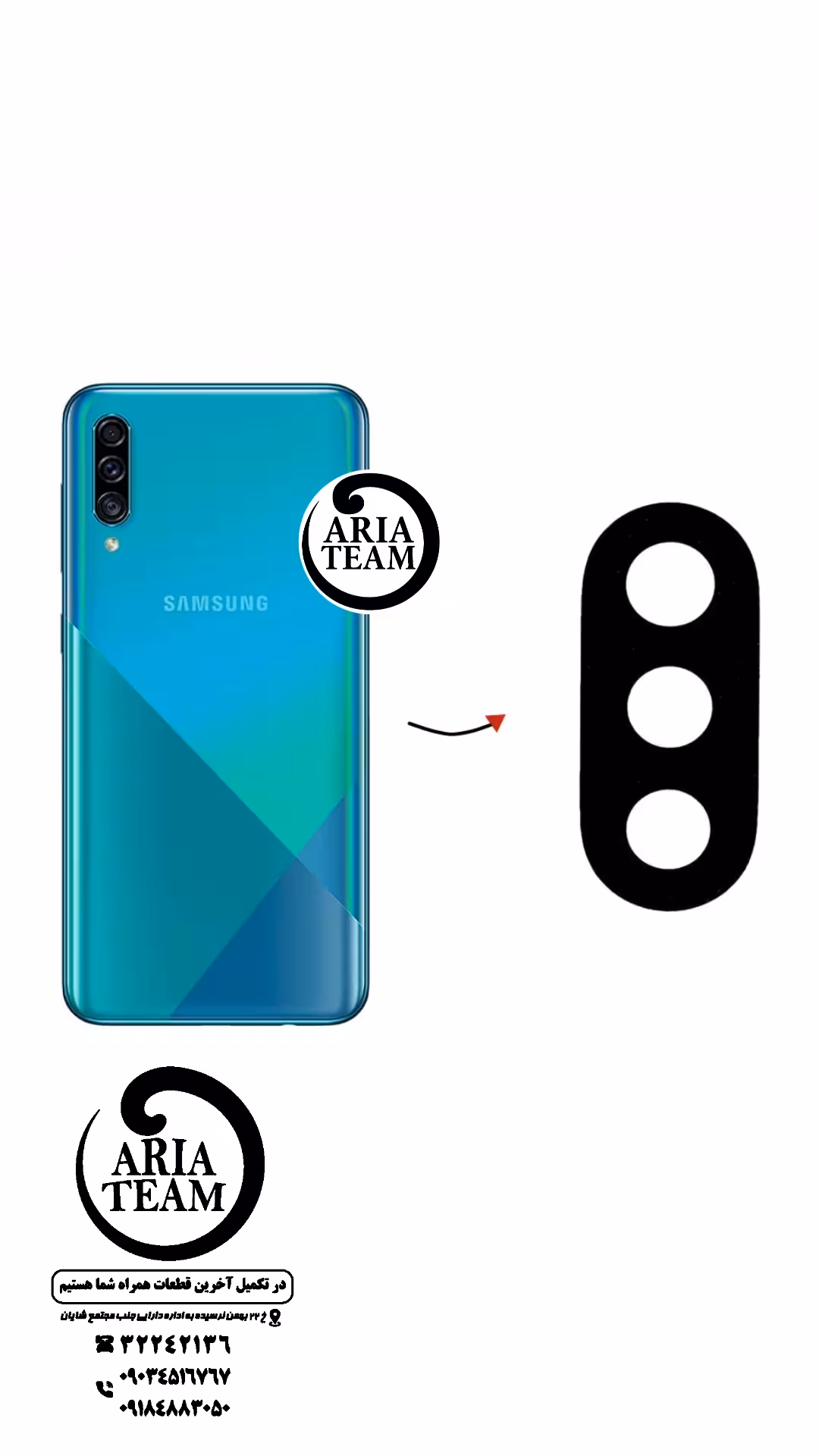 لنز دوربین سامسونگ A30 s