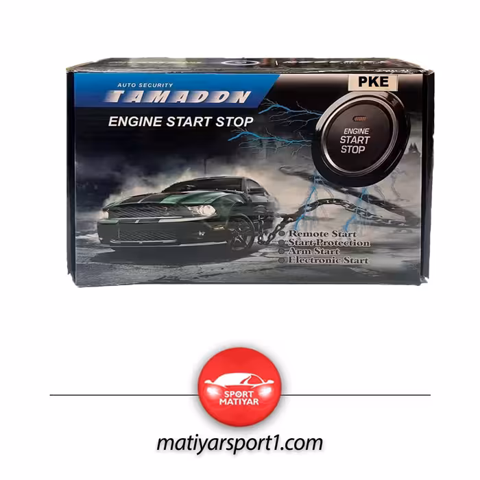 کیلس استارت تمدن Tamadon دارای اتو دو طرفه مدل PKE