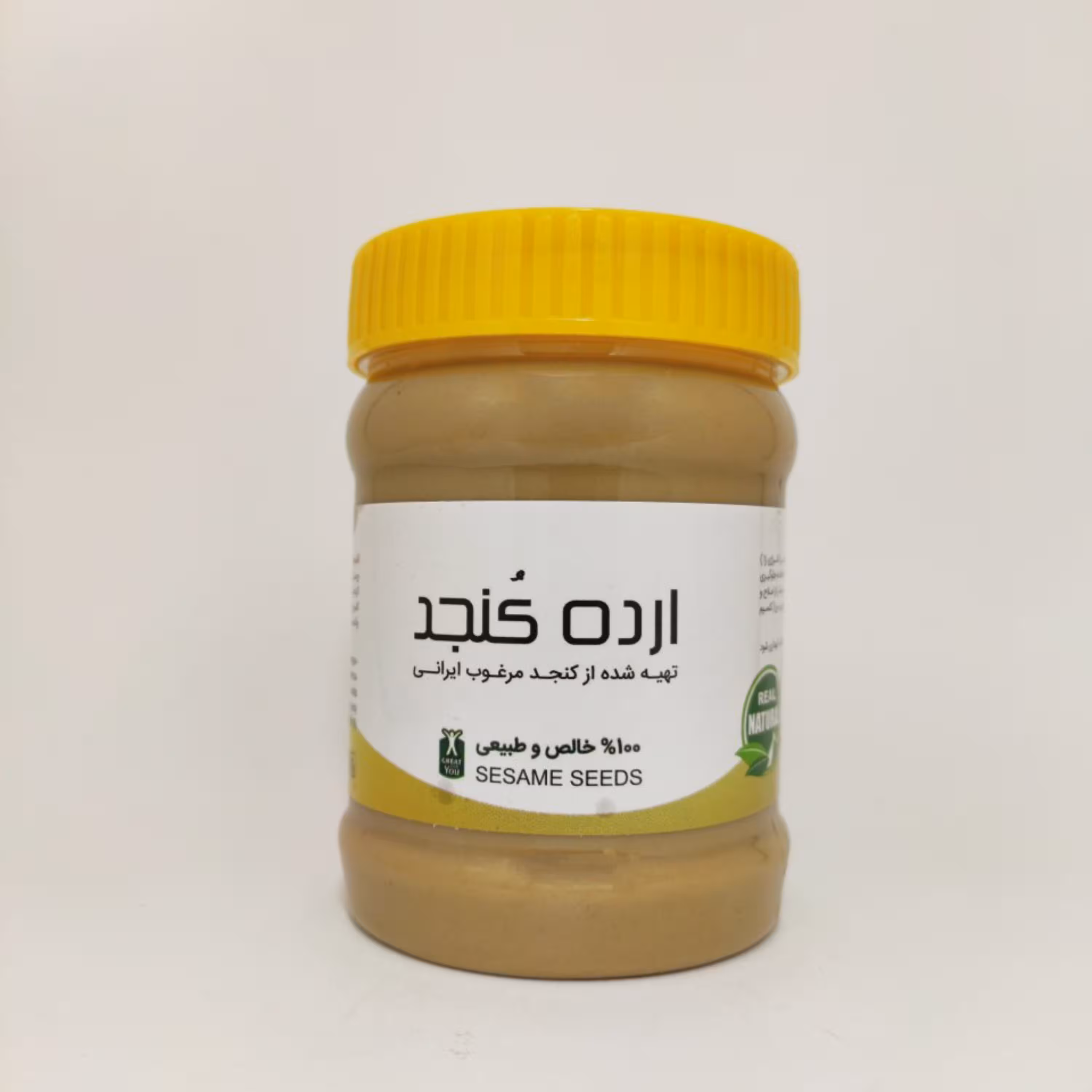 ارده کنجد 700 گرمی