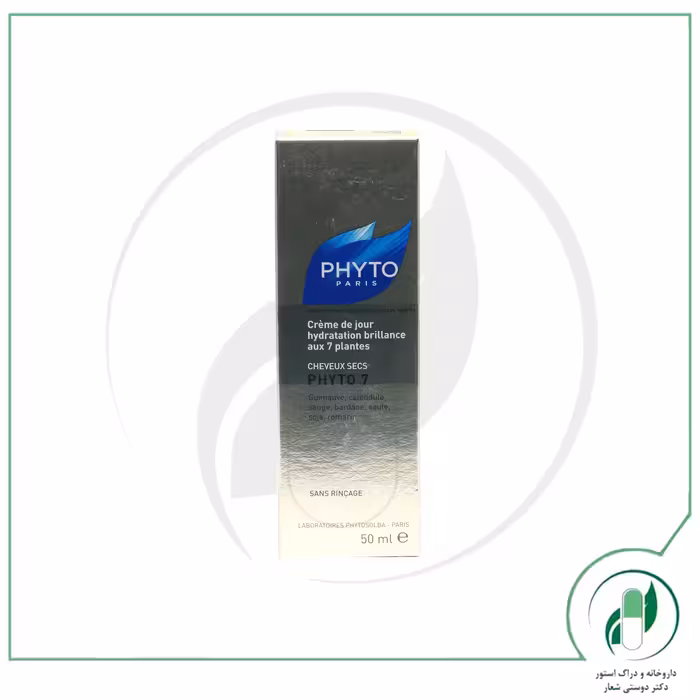 کرم موی فیتو 7 فیتو – Phyto