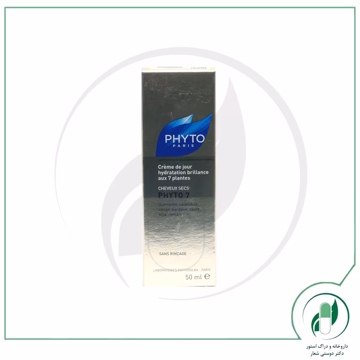 کرم موی فیتو 7 فیتو – Phyto