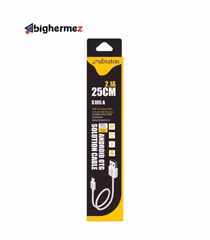 کابل شارژ میکرو یو اس بی سیبراتون مدل S105 A طول 0.25 متر